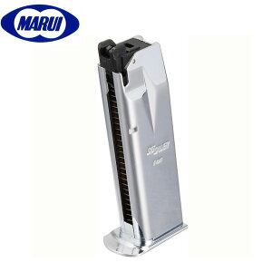 �����}���C �K�X�u���[�o�b�N �V�O�V���[�Y �V�O P226 E2 �X�e�����X�p�X�y�A�}�K�W�� �J�X�^�� �I�v�V���� �p�[�c