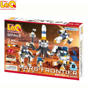 LaQ ���L���[ �X�y�[�X�V���[�Y �ΐ��J�� �M�t�g �v���[���g