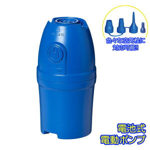 d|v dr C mYt TPB-23D CKV 񂽂CΉ|v ^v[  {[g r[`{[ FXȋCɑΉ