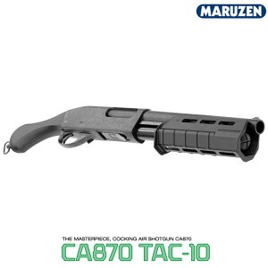 MARUZEN �}���[�� CA870 �^�b�N 10 TAC10 �G�A�[�R�b�L���O �V���b�g�K�� 18�Έȏ�Ώ� �J�X�^�� �I�v�V���� �p�[�c �T�o�C�o���Q�[�� �T�o�Q�[ IPSC �X�`�[���`�������W �V���[�e�B���O �}�b�` ����