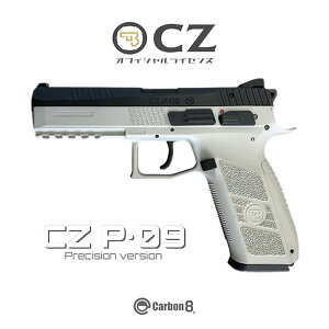 Carbon8 �J�[�{�l�C�g �K�X�K�� CO2�K�X�u���[�o�b�N�K�� CZ P09 Precision version �t���[��Grey �J�[�{�l�[�g 18�Έȏ�Ώ� �J�X�^�� �I�v�V���� �p�[�c �T�o�C�o���Q�[�� �T�o�Q�[ ���� �~���^���[ ��