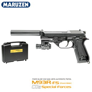 MARUZEN �}���[�� �����T�[ 93R FS �t�B�N�X�h�X���C�h CO2 �X�y�V�����t�H�[�X 18�Έȏ�Ώ� �J�X�^�� �I�v�V���� �p�[�c �T�o�C�o���Q�[�� �T�o�Q�[ ���� �~���^���[ ��������