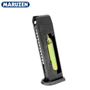 MARUZEN �}���[�� M93R-FS �V���[�Y���� 31�A CO2�X�y�A�}�K�W�� �J�X�^�� �I�v�V���� �p�[�c �T�o�C�o���Q�[�� �T�o�Q�[ ���� �~���^���[ ��������
