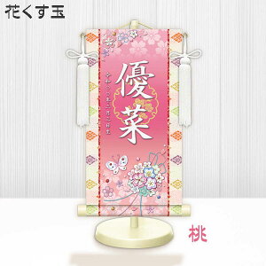 킹J[̋EO| | Ԃ Ԃʔ TCY      킢 ЂȐl`  Zbg ㍞ 蕨 j ߋ ÊtΉ 