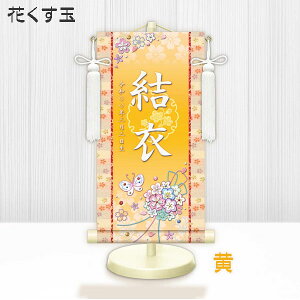 킹J[̋EO| | Ԃ Ԃʔ TCY      킢 ЂȐl`  Zbg ㍞ 蕨 j ߋ ÊtΉ 