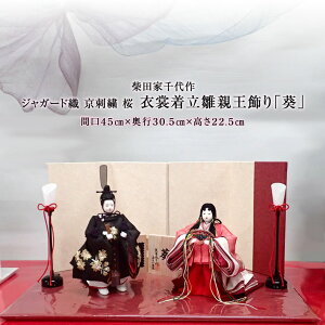  ēcƐ  WK[hD hJ  ߏ֒euv l` ЂȂ ̐ߋ ÊtΉ 