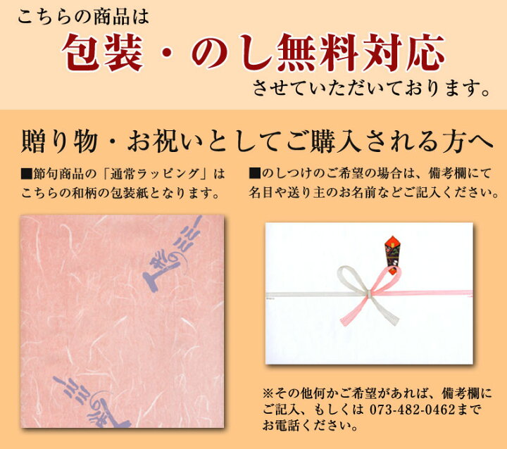 楽天市場 徳永謹製 色かさね 木製短冊名前飾り 名前旗 名入れ なでしこ色 そら色 女の子 男の子 いろかさね 名入れ代込み 掛け軸 雛人形 ひな飾り 五月人形 かぶと 兜飾り 贈り物 お祝い 初節句 包装 のし付け無料対応 送料無料 Toy Zakka Mimiy ミミー