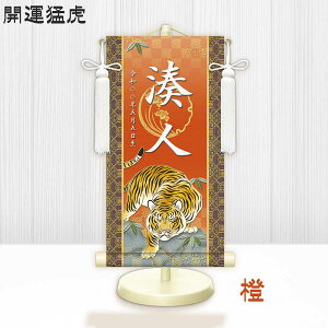 EO| | J^Ҍ J^ҌՔ TCY ܌ ㍞ ܌ߋ j̎q ߋ 5 [߂̐ߋ ܌l` 蕨 j ߋ ÊtΉ 