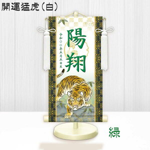 EO| | J^Ҍ J^ҌՔ TCY ܌ ㍞ ܌ߋ j̎q ߋ 5 [߂̐ߋ ܌l` 蕨 j ߋ ÊtΉ 