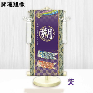 EO| | J^ J^ TCY ܌ ㍞ ܌ߋ j̎q ߋ 5 [߂̐ߋ ܌l` 蕨 j ߋ ÊtΉ 