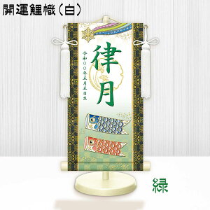 EO| | J^ J^ TCY TCY ܌ ㍞ ܌ߋ j̎q ߋ 5 [߂̐ߋ ܌l` 蕨 j ߋ ÊtΉ 