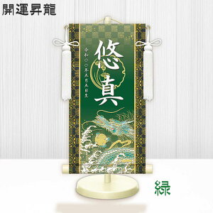 EO| | J^ J^ TCY ܌ ㍞ ܌ߋ j̎q ߋ 5 [߂̐ߋ ܌l` 蕨 j ߋ ÊtΉ 