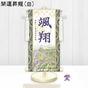 EO| | J^ J^ TCY ܌ ㍞ ܌ߋ j̎q ߋ 5 [߂̐ߋ ܌l` 蕨 j ߋ ÊtΉ 