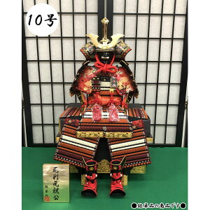  їA Z [ Z 10 ZPi ܌ߋ ܌l` 낢 j̎q ߋ 5 [߂̐ߋ 