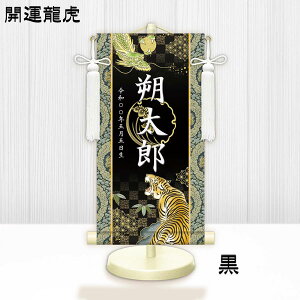 EO| | J^ J^Ք TCY ܌ ㍞ ܌ߋ j̎q ߋ 5 [߂̐ߋ ܌l` 蕨 j ߋ ÊtΉ 