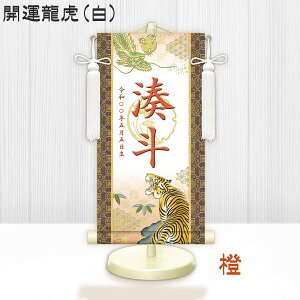 EO| | J^ J^Ք TCY ܌ ㍞ ܌ߋ j̎q ߋ 5 [߂̐ߋ ܌l` 蕨 j ߋ ÊtΉ 