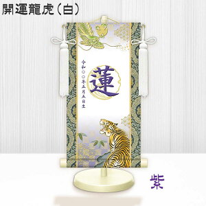 EO| | J^ J^Ք TCY ܌ ㍞ ܌ߋ j̎q ߋ 5 [߂̐ߋ ܌l` 蕨 j ߋ ÊtΉ 