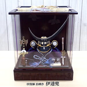 bht  ɒB ANP[X ܌ߋ ܌l`  j̎q ߋ 5 [߂̐ߋ bh 