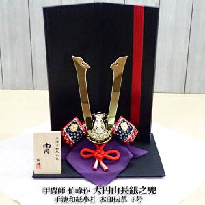 bht  ~RLV 荗aD {`v 6 RpNg