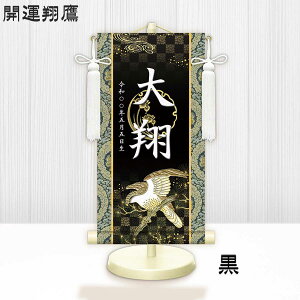 EO| | J^đ J^đ锒 TCY