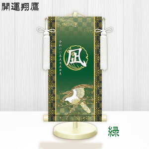 EO| | J^đ J^đ锒 TCY ܌ ㍞ ܌ߋ j̎q ߋ 5 [߂̐ߋ ܌l` 蕨 j ߋ ÊtΉ 