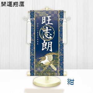 EO| | J^ J^Ք TCY ܌ ㍞ ܌ߋ j̎q ߋ 5 [߂̐ߋ ܌l` 蕨 j ߋ ÊtΉ 