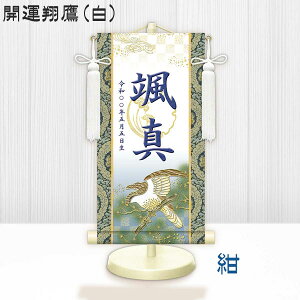 EO| | J^đ J^đ锒 TCY ܌ ㍞ ܌ߋ j̎q ߋ 5 [߂̐ߋ ܌l` 蕨 j ߋ ÊtΉ 