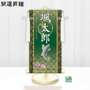 EO| | J^ J^ TCY ܌ ㍞ ܌ߋ j̎q ߋ 5 [߂̐ߋ ܌l` 蕨 j ߋ ÊtΉ 