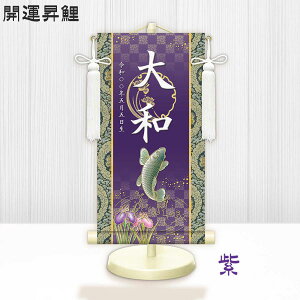 EO| | J^ J^ TCY ܌ ㍞ ܌ߋ j̎q ߋ 5 [߂̐ߋ ܌l` 蕨 j ߋ ÊtΉ 