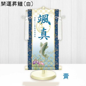 EO| | J^ J^ TCY ܌ ㍞ ܌ߋ j̎q ߋ 5 [߂̐ߋ ܌l` 蕨 j ߋ ÊtΉ 