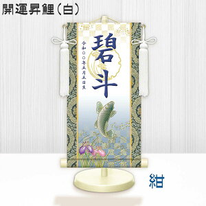 EO| | J^ J^ TCY ܌ ㍞ ܌ߋ j̎q ߋ 5 [߂̐ߋ ܌l` 蕨 j ߋ ÊtΉ 