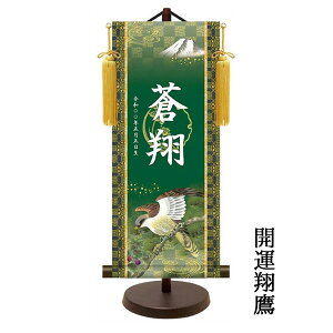  _FTO| O 5l`  Zbg TCY 60cm ㍞ 蕨 j ߋ ÊtΉ 