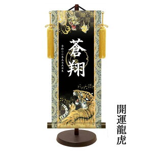  _FTO| O 5l`  Zbg TCY 50cm ㍞ 蕨 j ߋ ÊtΉ 