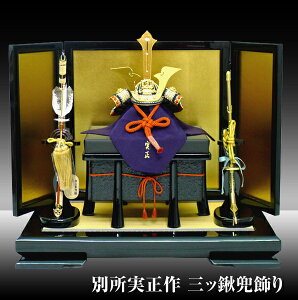 ʏ ׂ傶傤  ObL5 ܌ߋ j̎q ߋ 5 [߂̐ߋ ܌l` 