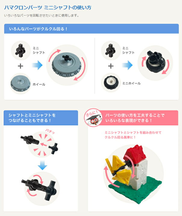 楽天市場】ラキュー ブロック LaQ フリースタイル50 ラキュー補充用 