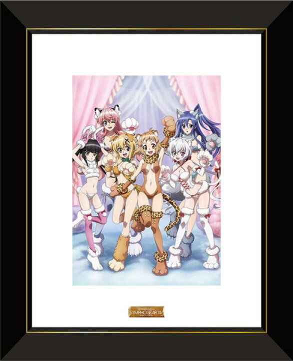 楽天市場】戦姫絶唱シンフォギアXV キャラアートグラフ ケモミミ ver 