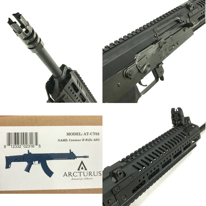 楽天市場】ARCTURUS アークタウラス CT02 Centaur AK B AEG 電動ガン 