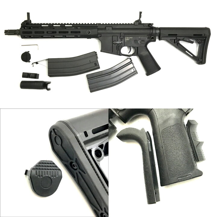 楽天市場】ARCTURUS アークタウラス AR02 SR16 CQB AEG 電動ガン 18歳 