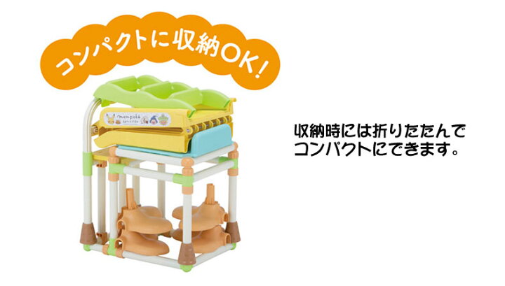 楽天市場 モンポケ へんしんジム すべり台 ローヤル ベビートイ 遊具 室内 すべり台 コンパクト ポケモン モンポケ 10か月から 送料無料 Toy Zakka Mimiy ミミー