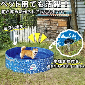 ݌Ɍ r[`{[v[g tH[fBOv[ 120cm ybgv[ rj[v[ V ܂ ܂肽 oX p Lp ybg ybgpoXObY ^ѕ֗ ybg