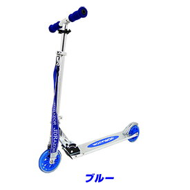 キックボード キックスケーター JDRAZOR MS-105 大径5インチホイール キックボード 子供用 キッズ用 キックスケーターキックスクーター 全3色 ブルー オレンジ パープル 送料無料 ギフト プレゼント