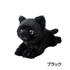 ひざねこSS ぬいぐるみ ひざネコ ねこ 猫 おもちゃ 癒し リアル ネコグッズ ねこグッズ ネコ雑貨 ねこ雑貨 子猫 こねこ 動物 介護用にも ギフト プレゼント