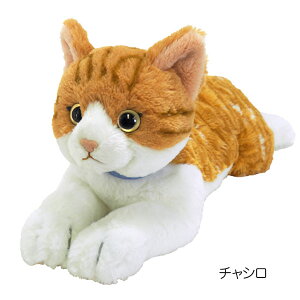 ひざねこ ぬいぐるみM ひざネコ ねこ 猫 おもちゃ 癒し リアル ネコグッズ ねこグッズ ネコ雑貨 ねこ雑貨 動物 介護用にも 送料無料 ギフト プレゼント