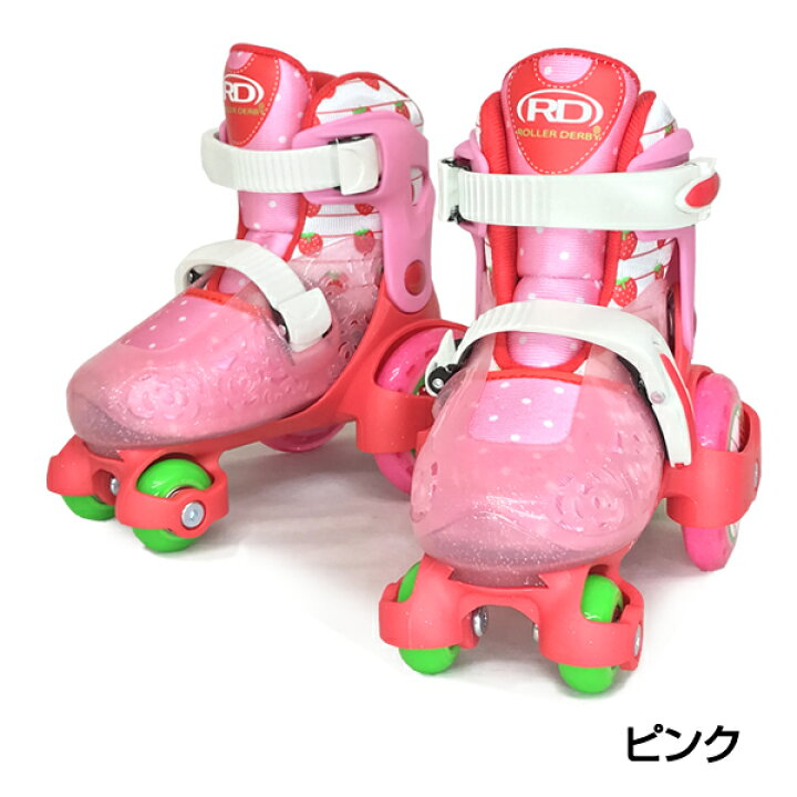 楽天市場】訳あり品！バランス感覚系ローラースケート ローラー 