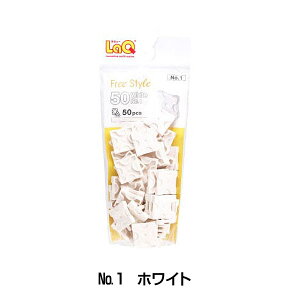 ���L���[ �u���b�N LaQ �t���[�X�^�C��50 ���L���[��[�p�p�[�cNo.1 �u���b�N �p�[�c ���i ���[����