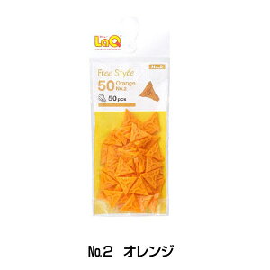 ���L���[ �u���b�N LaQ �t���[�X�^�C��50 ���L���[��[�p�p�[�cNo.2 �u���b�N �p�[�c ���i ���[����