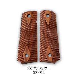 If-Product ؐObv Carbon8 CQP DOCp D`FbJ[ F`FbJ[ _C`FbJ[ t`FbJ[ gr-30 gr-34 JX^ IvV p[c ToCoQ[ ToQ[  ~^[  