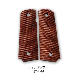 If-Product ؐObv Carbon8 CQP DOCp D`FbJ[ F`FbJ[ _C`FbJ[ t`FbJ[ gr-30 gr-34 JX^ IvV p[c ToCoQ[ ToQ[  ~^[  