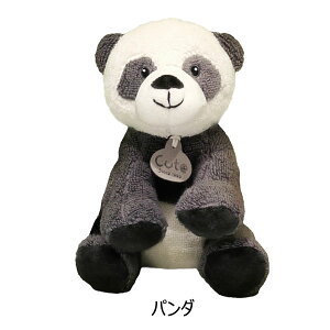 Cute I[KjbNʂ  Aj} N} xA ]E p_ Ck VJ giJC Jo }XRbg Mtg v[g