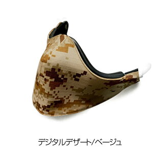 TMcraft ToQ[ TZC}XNΉ t@bVJo[ ̓h~ tFCX}XNJo[ o[Vu type05 MC^OD BKMC^BK ^CtH^BK BK^GY GR^OD ACUʁ^GY fW^fU[g^BE 